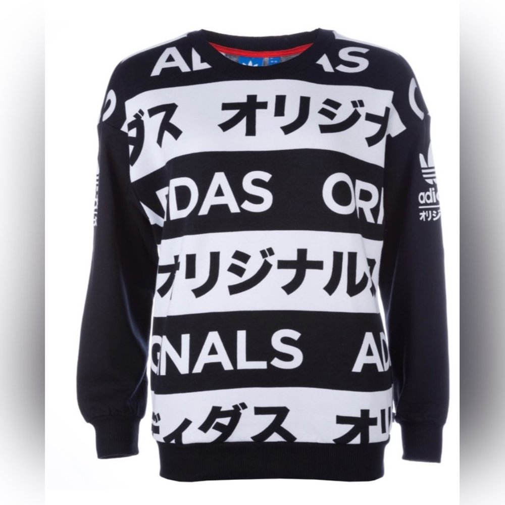 Adidas Sweatshirt Crewneck Black White UO